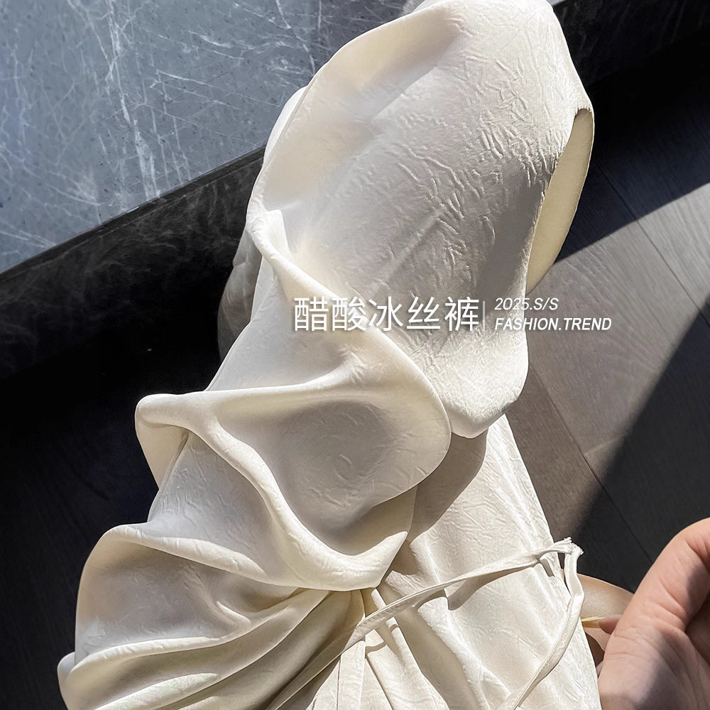 国风白色醋酸缎面裤子女2026新款夏季薄款高腰显瘦垂感冰丝阔腿裤