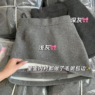 韩系高级灰色毛呢半身裙女秋冬2025新款 百搭显瘦高腰裙子a字短裙