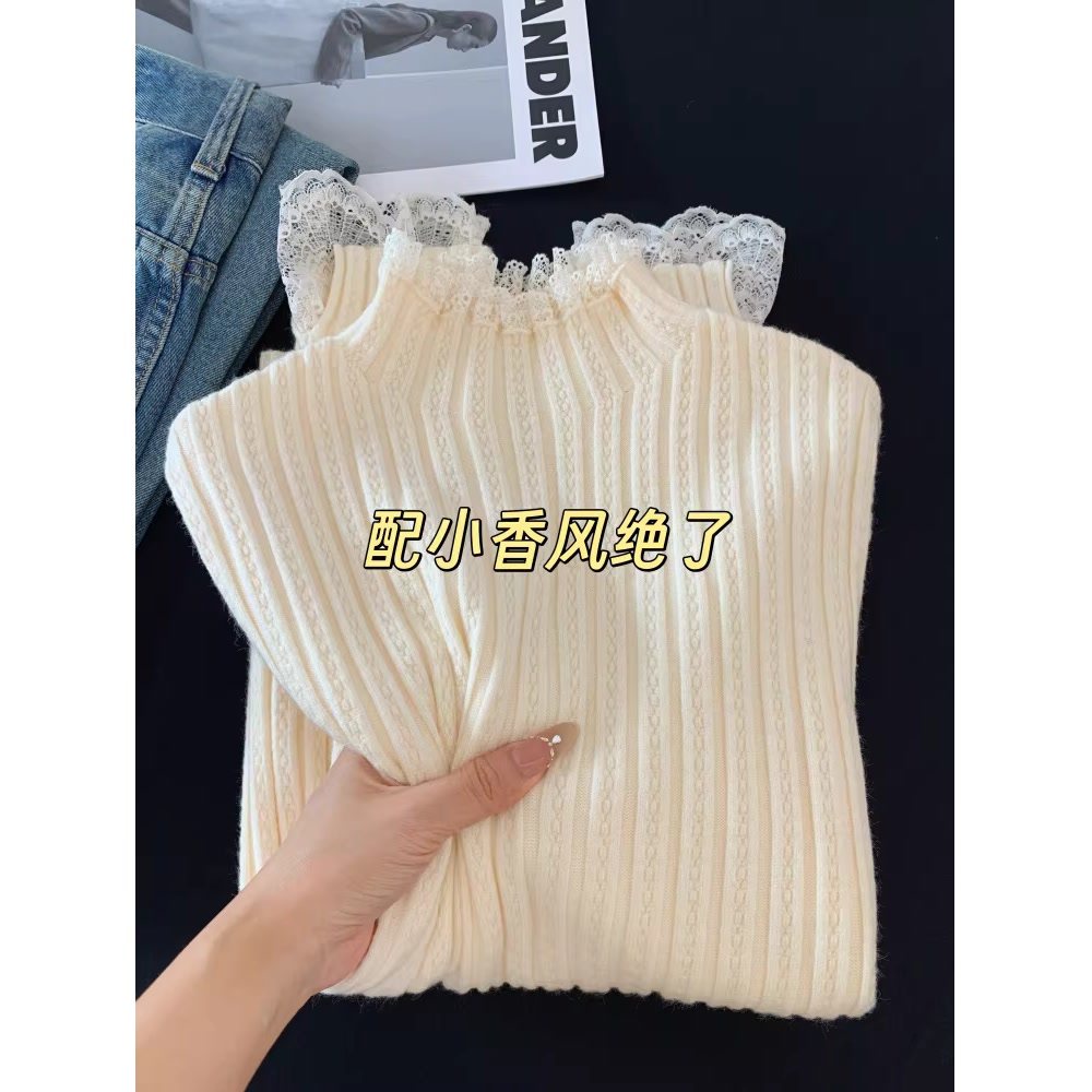 绝美蕾丝半高领打底衫修身内搭秋冬新款小香风女毛衣针织衫上衣