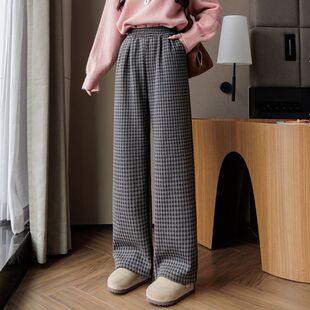 显瘦垂感女裤 复古慵懒裤 毛呢加绒休闲裤 新款 女秋冬格子高腰直筒裤
