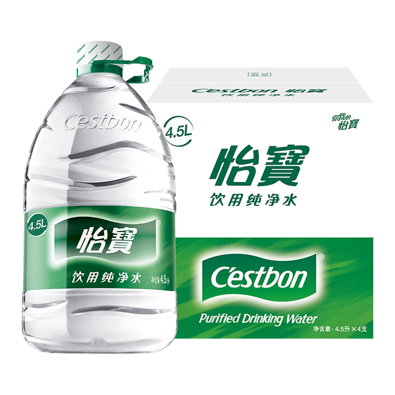 【XM】怡宝纯净水4.5L*4瓶非矿泉水饮用水大桶水家庭泡茶水图片