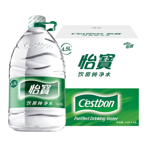 【XM】怡宝纯净水4.5L*4瓶非矿泉水饮用水大桶水家庭泡茶水