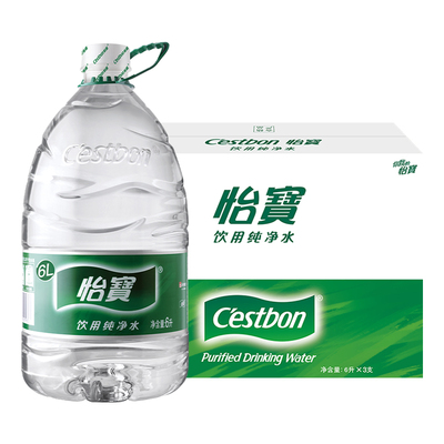 怡宝6L*3瓶纯净水非矿泉水