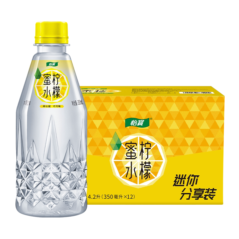 【顺手买】怡宝蜜水柠檬/青提饮料维c果蜜饮品蜂蜜水350ml临期