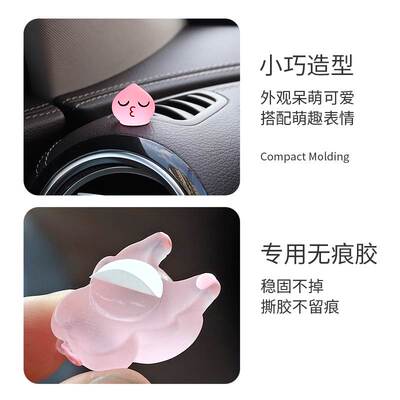 新手驾驶辅助标识车内安全点位夜光贴纸汽车点位标记车内参照物防