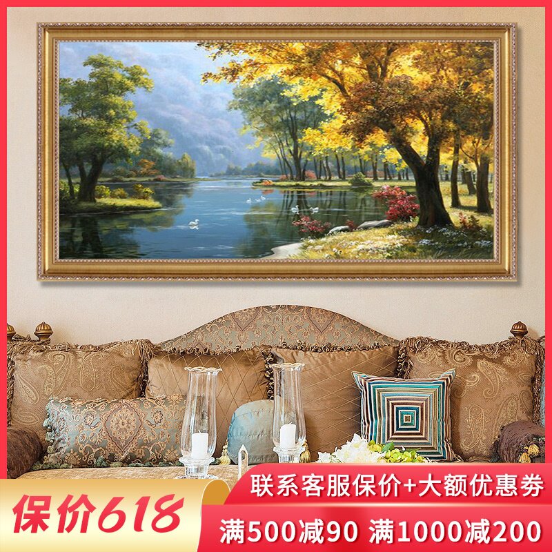 山树画素材模板 山树画图片下载 小麦优选