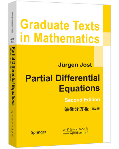 Springer"数学研究生教材"第214卷