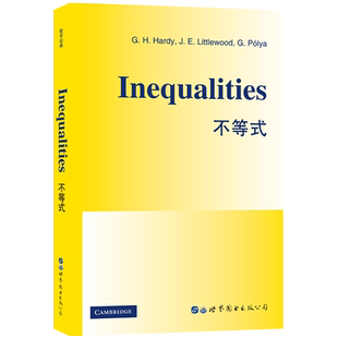 【出版社官方自营】不等式 英文版 Inequalities