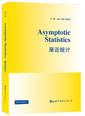 【出版社官方自营】渐近统计 英文版（荷）A.W.范德瓦特
