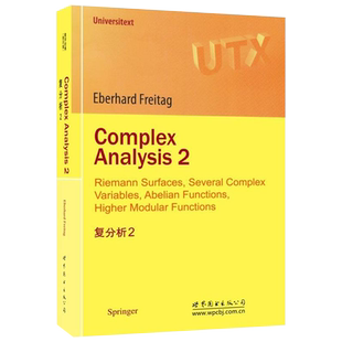 【出版社官方自营】复分析2  (德)Eberhard Freitag(E. 弗赖塔格) 英文版