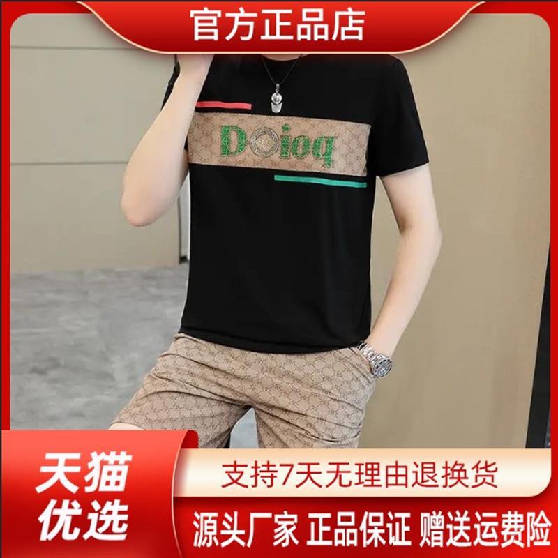 利哥轻奢男装定制专柜2026欧货精品套装款烫钻T恤短袖短裤套装男