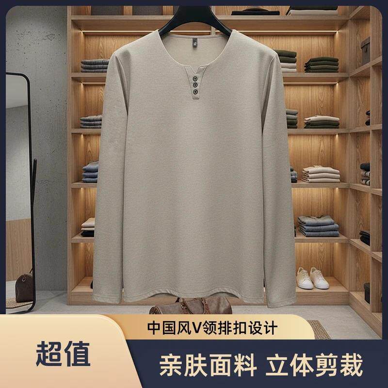 2万申臻选服饰男士中国风V领排扣卫衣亲肤秋休闲时尚男装长袖T恤