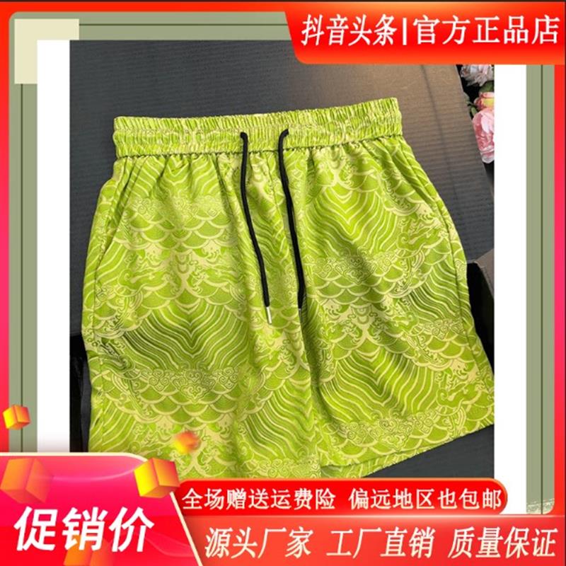 尤米轻奢LMVQ/新中式暗纹提花短裤男薄款凉感冰丝裤子宽松四分裤