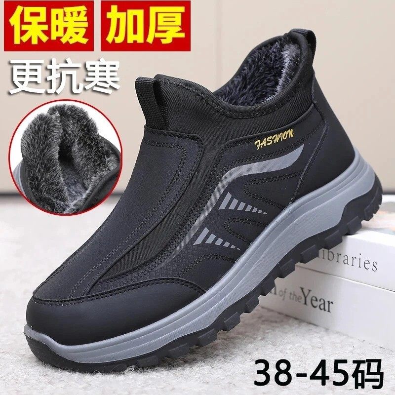 塔弗森男鞋专营老北京布鞋男款棉鞋软底防滑爸爸鞋加绒保暖老人鞋