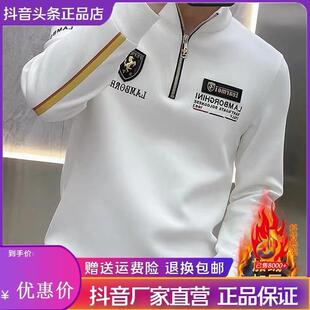 迈潮服饰店轻奢潮范严选男士立领拉链专柜工艺金属贴标刺绣型卫衣