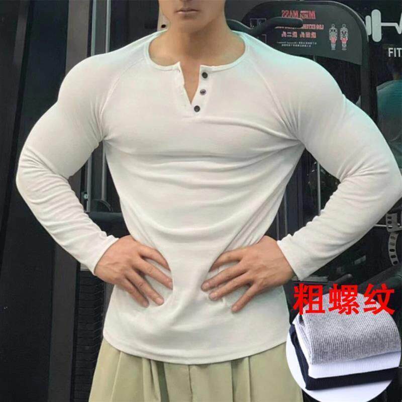 JINXI轻奢亨利衫螺纹显大长袖健身运动紧身棉修身长袖男士训练服