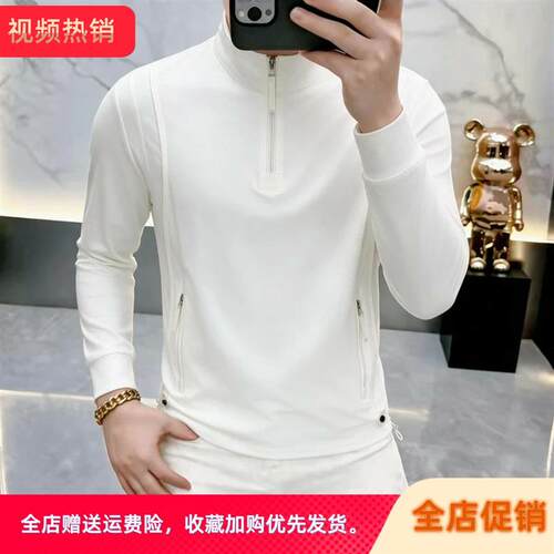 CAI男装严选店男士卫衣秋冬新款潮流半拉链立领长袖T恤休闲打底衫