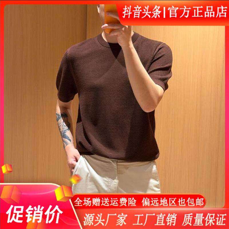 聚贯轻奢男装商务男士秋季高端定制版型四股纱超细长绒棉圆领针织