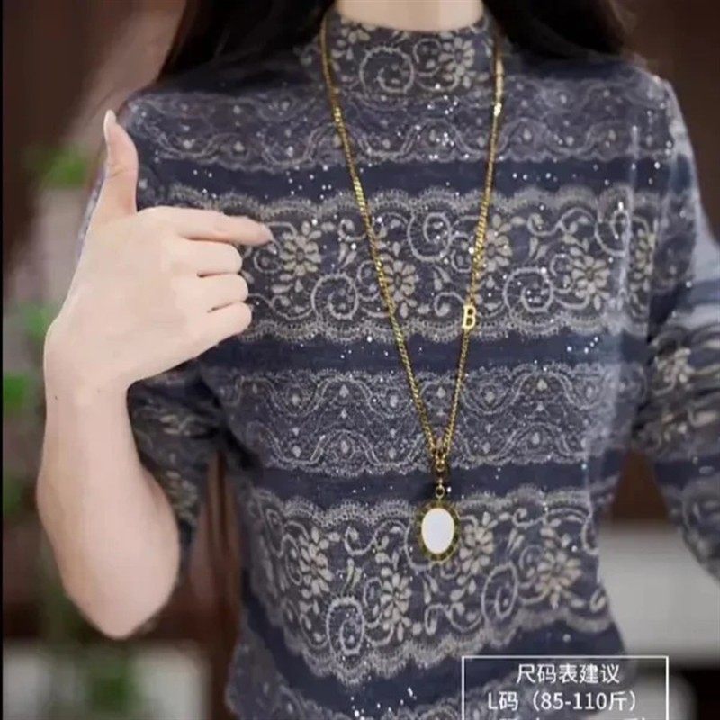 唯美时尚时装新款洒银亮片时尚套头字母长袖绒衫气质打底衫印花,女装/女士精品,卫衣/绒衫,淘宝优惠券,粉丝福利购,淘宝优惠卷