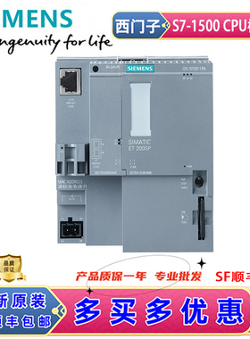 6ES7677-2DB42-0GB0西门子S7-1500开放型CPU模块6ES7677-2DB42-0G
