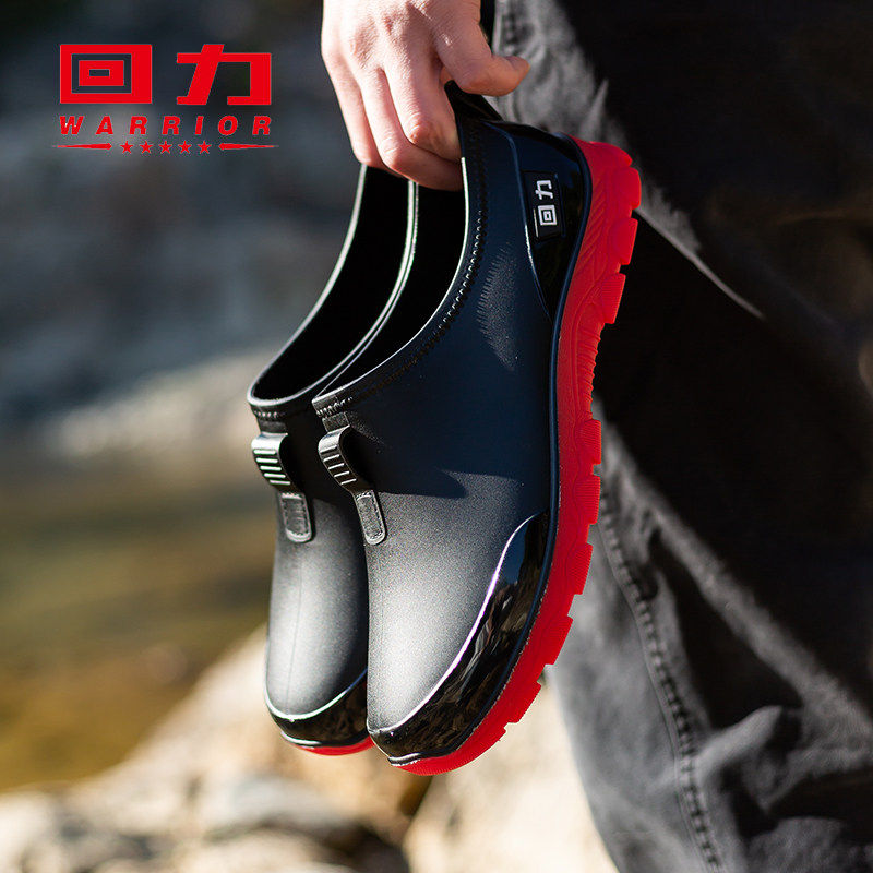 回力2026新款晴雨鞋男士防水雨鞋夏季防滑一脚蹬工作胶鞋户外轻便,流行男鞋,雨鞋,淘宝优惠券,粉丝福利购,淘宝优惠卷