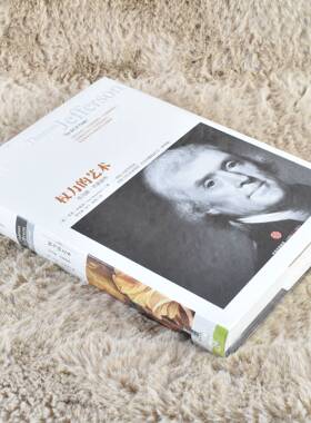 正版 权力的艺术作者: [美]乔恩·米查姆 出版社: 中信出版社 9787508650852