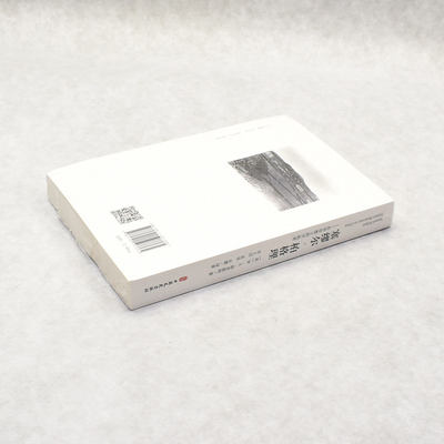 正版 塞缪尔·柏格理在华传教士的开拓者 作者: W.A格里斯特  出版社: 中国文史出版社ISBN: 9787520503365 售价高于定价 Z
