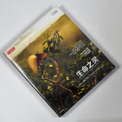 生命之灵 : 国际野生生物摄影年赛55年精选  正版全新作者: 罗莎蒙德·基德曼·考克斯 出版社: 中信出版集团 9787521724264