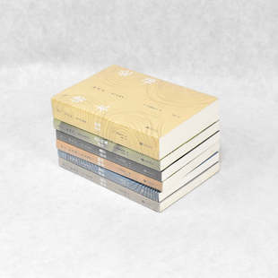 正版讲谈社·诸子的精神(全六册)墨子读本+孟子读本+孙子读本+论语读本+庄子内篇读本+老子读本 后浪