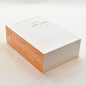 商务印书馆 真理与方法9787100069250售价高于定价 Ⅱ 格奥尔格·伽达默尔 出版 汉斯 诠释学Ⅰ 作者 副标题 正版 社 库存书