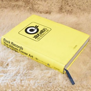 正版滚石30作者: 段书佩 主编 出版社: 哈尔滨出版社 副标题: 1981～专辑全记录 9787548405276