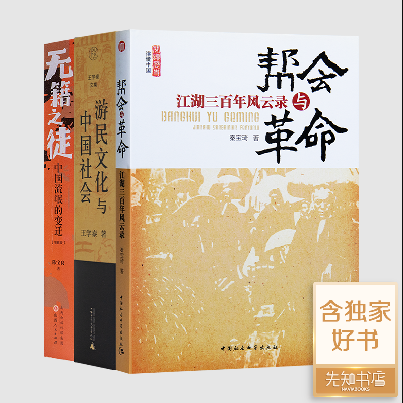 【全新现货】