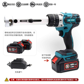 电动旋切型多功能剥皮刀BX 快速剥皮器 3040剥线钳绝缘线高压电缆