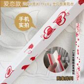 包邮 护墙角 墙角白色 饰条PVC护角多款 墙角条保护条防撞条压边条装