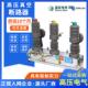 博互10kv手动真空断路器ZW32 12智能高压真空断路器带隔离开关