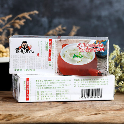 豆腐老儿葡萄糖酸内酯3g*24袋 做豆腐脑的家用豆腐凝固剂豆腐王