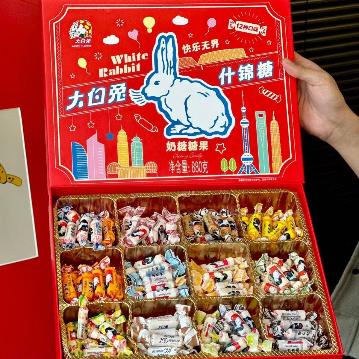 大白兔奶糖礼盒新年年货送元旦圣诞节糖果生日礼物喜糖零食礼包女