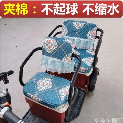 2024年跑的最远的9款电动车第一名续航500公里车型漂亮颜值高