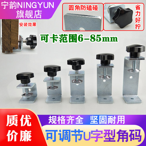 老虎卡可卡范围6mm-85mm加厚加宽