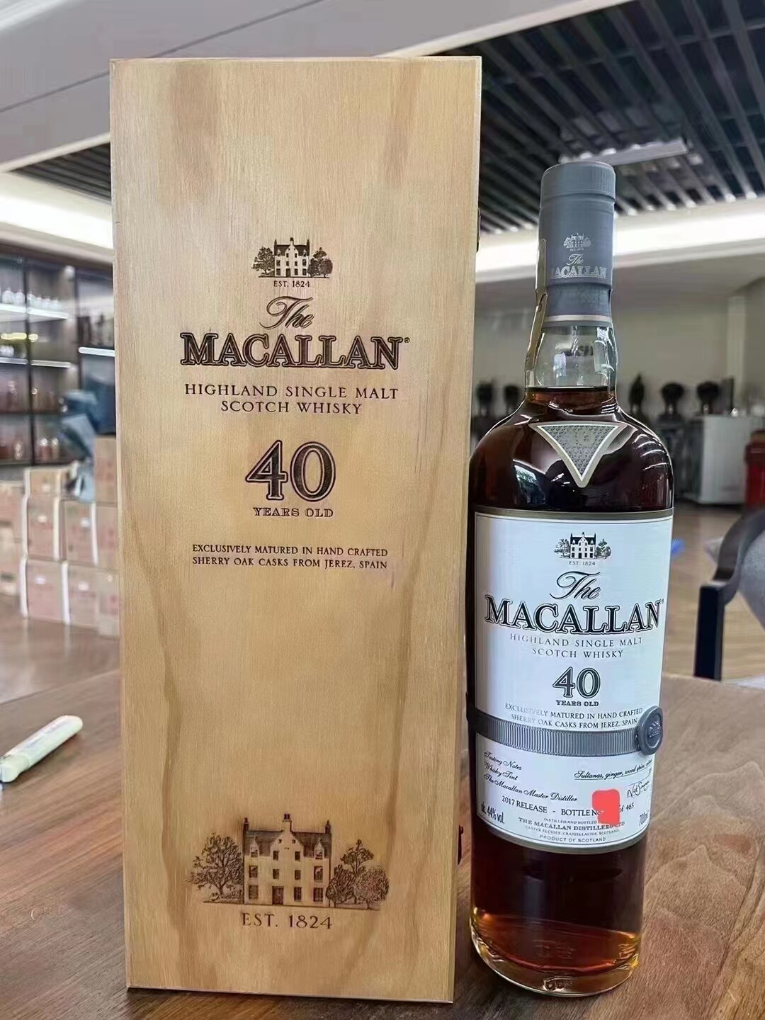 40年700ml44度威士忌
