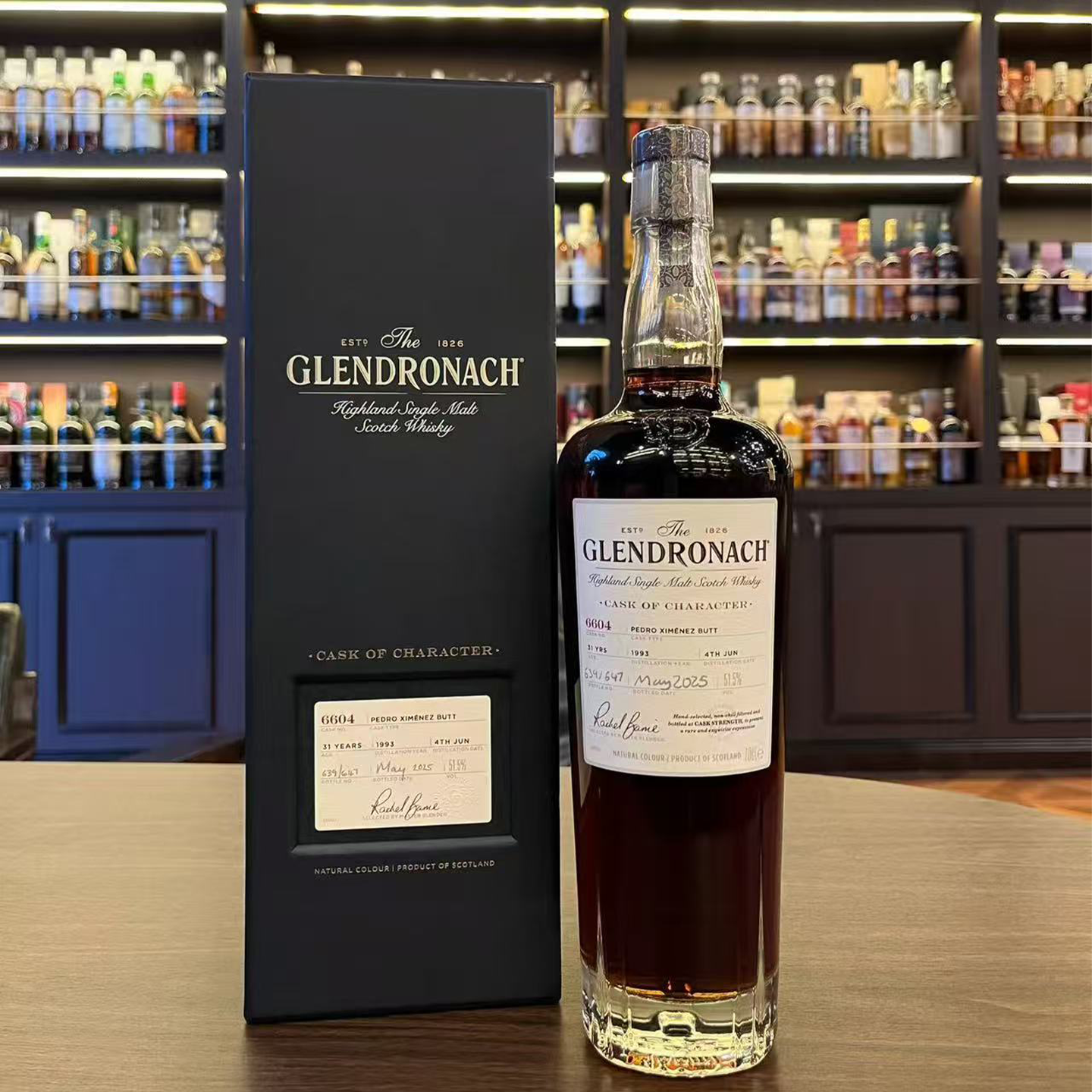 格兰多纳31年1993雪莉单桶威士忌