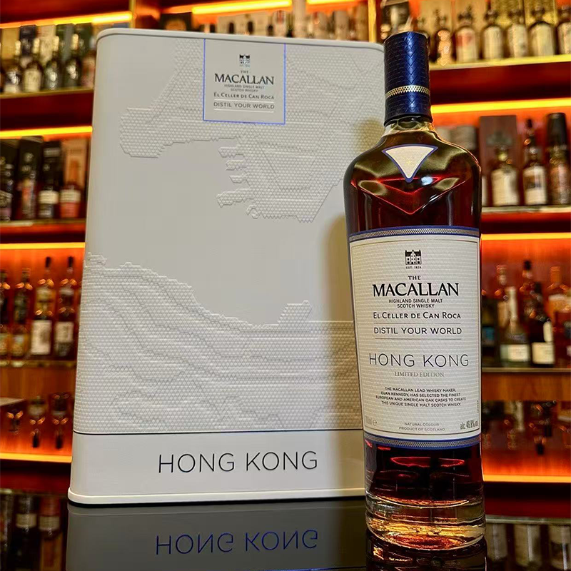 Macallan麦卡伦城市系列第四版香港礼盒装苏格兰单一麦芽威士忌
