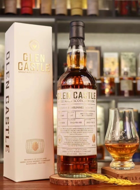 Benrinnes本利林9年礼盒装苏格兰单一麦芽威士忌700ml洋酒行货