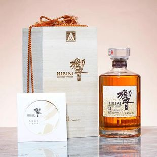 响21年100周年HIBIKI纪念版水猷桶日本调合威士忌正品洋酒行货