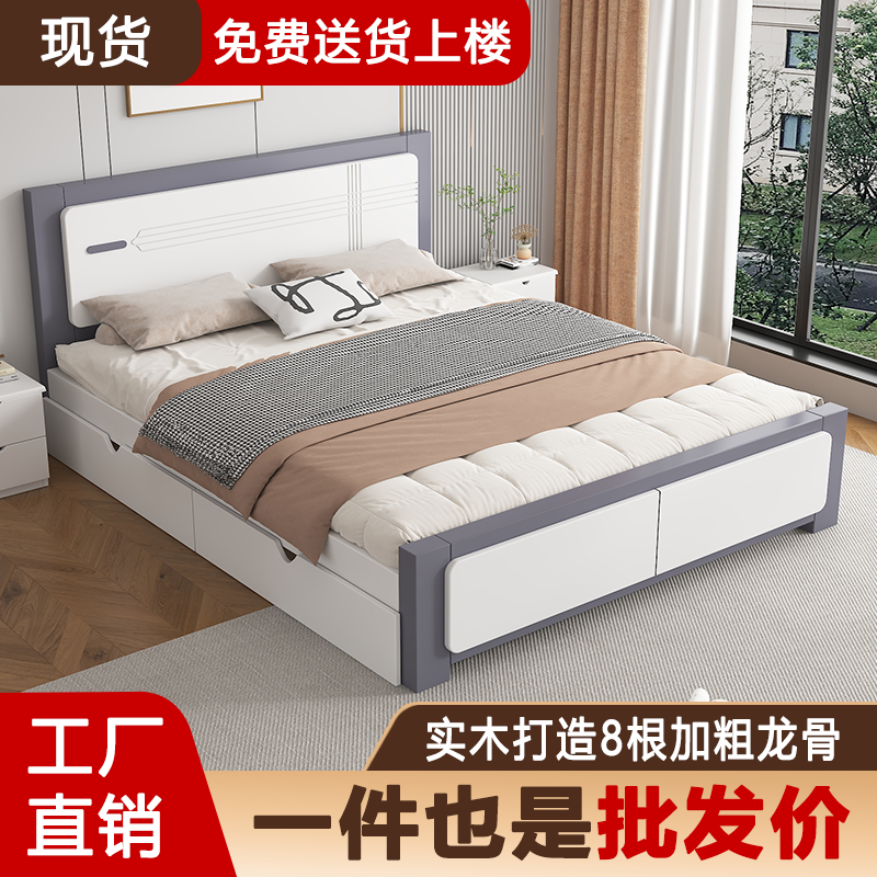 升级加厚时尚新款  天猫正品 品质保证