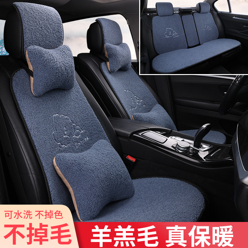 冬季汽车坐垫颗粒羊绒保暖不掉毛