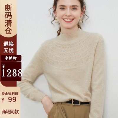 100%澳洲美丽诺羊毛重磅