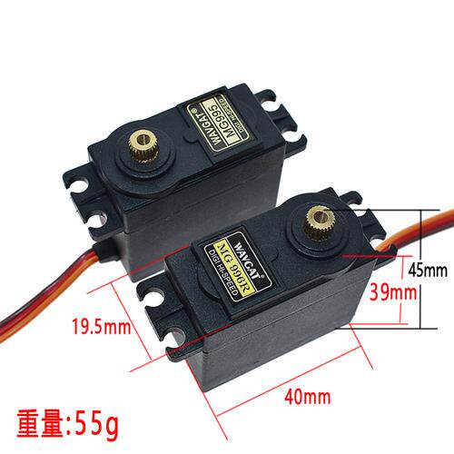 MG995 MG996R 金属标准舵机数码数字机器人13KG舵机180度 360度怎么样,好用不?