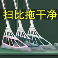 乐奇猫 诳 伢 伢 伢 郎 郎 郎 郎 郎     诳 诳 诳 诳 Волшебная промышленность