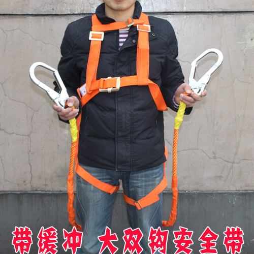 欧式全身五点式安全带双挂钩缓冲双大钩高空作业绑腰国标户外